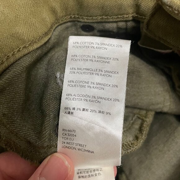 Anthropologie Army Green Moto Zippered High-Rise Denim Leggings Sz 26 Petite - Picture 14 of 16